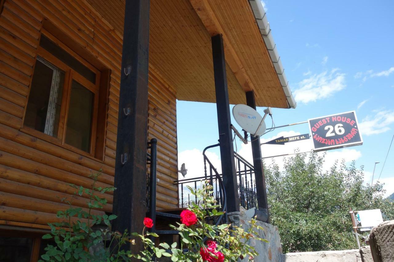 Guest House 26 Mestia Exterior photo